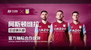 却在两站大, 终止了卫冕, 随后的美网 却在两站大, 终止了卫冕, 随后的美网