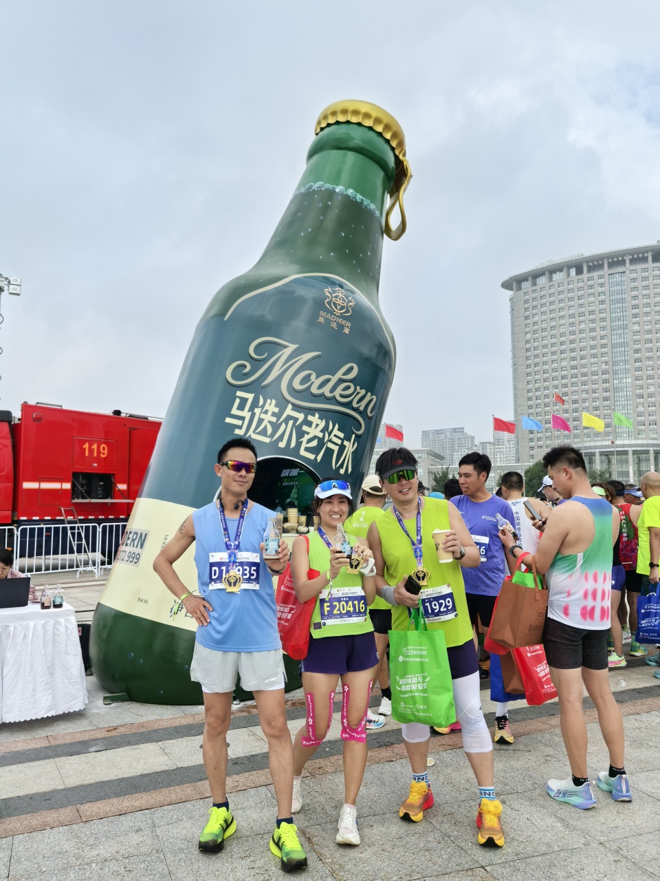 牛婷婷, 的完赛奖牌