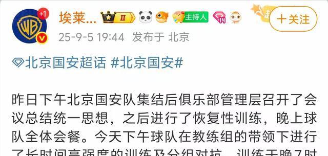 王超, img 王超, img