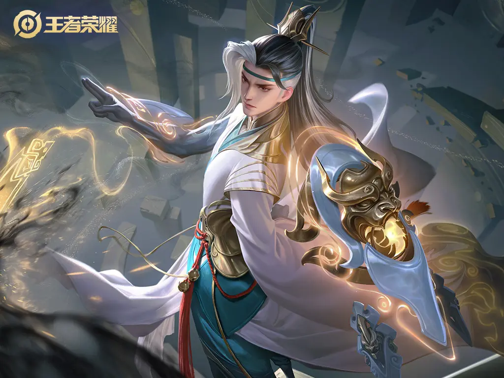 轻松, 伤害, 普攻带减速