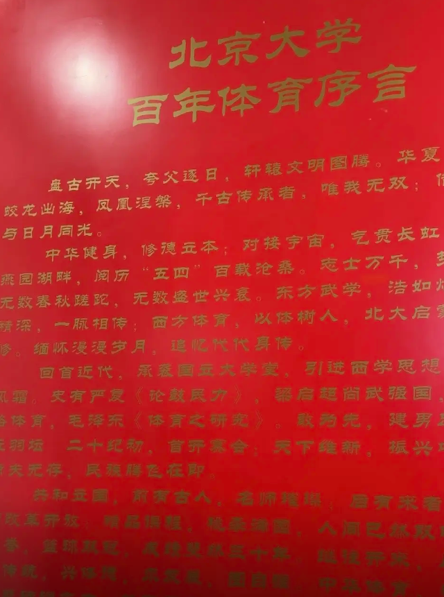 LZbqa