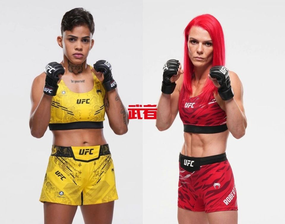 卢辛多目前 卢辛多目前