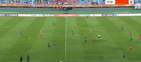 dingy, 斯卡斯滑倒