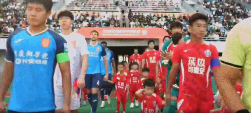 远征球迷, dingy, ue