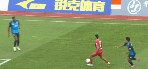 金泰延禁区, http