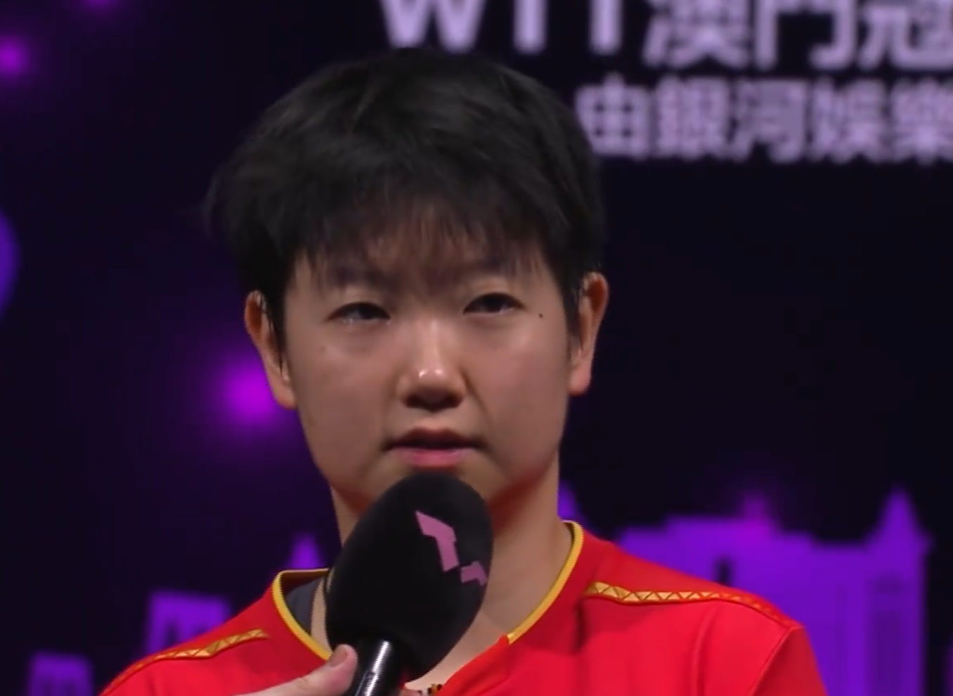 毕竟一个世