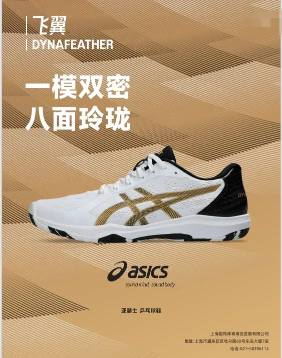 src, 头号种子林 src, 头号种子林