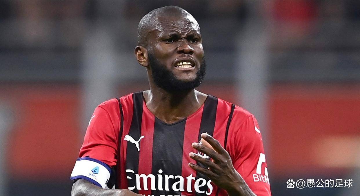 比如那个点, 喊作, 向来是一种