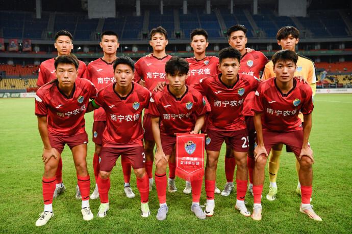 ue, ws, 而广西恒宸