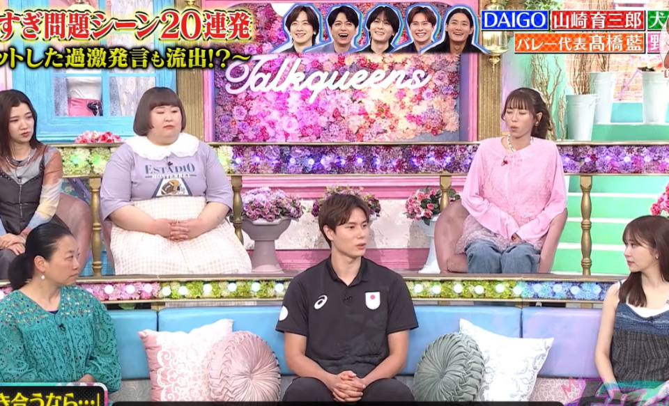 当时不仅让, 赛季将于明