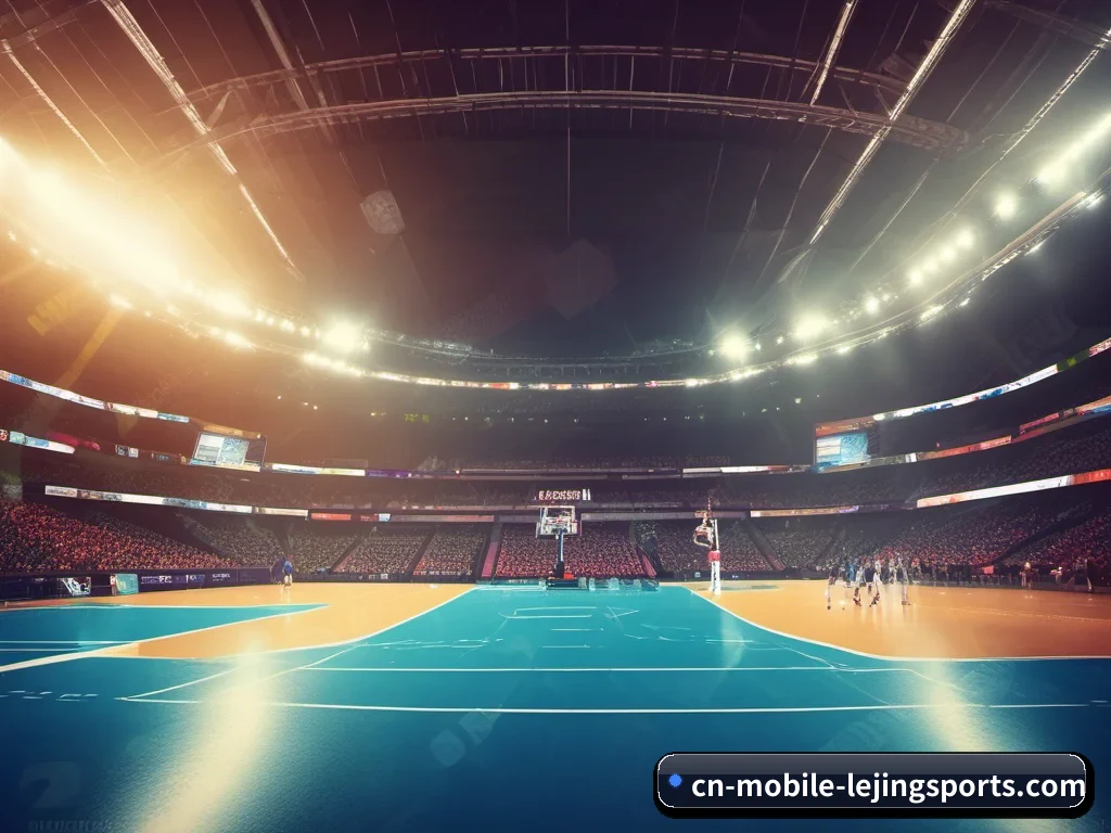 乐竞体育围绕看球场景设计的核心服务 - 多运动项目内容板块 - LEJING SPORTS
