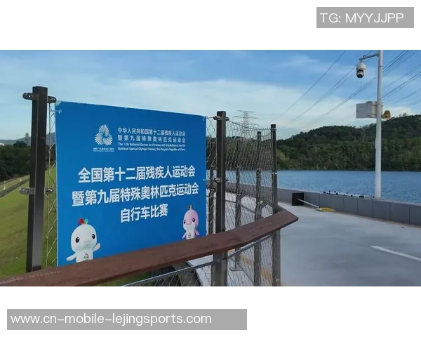 公民体谈：“有爱无碍”，残特奥会传递容纳的我国温度