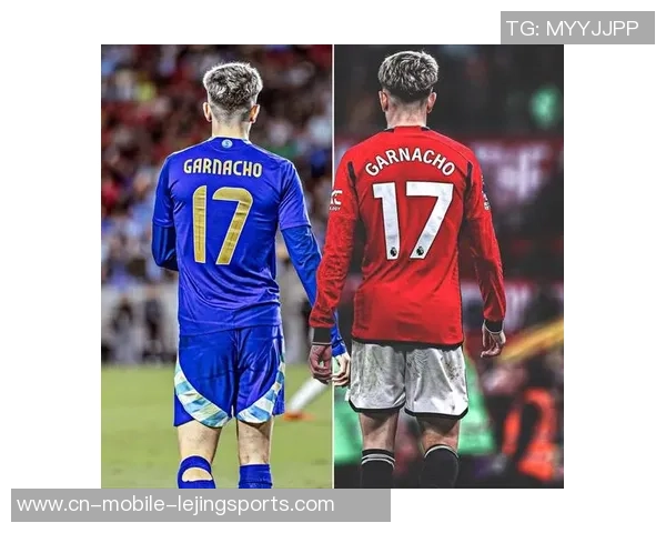 加纳乔：很快乐用进球协助球队；这种竞赛并不比英超简单