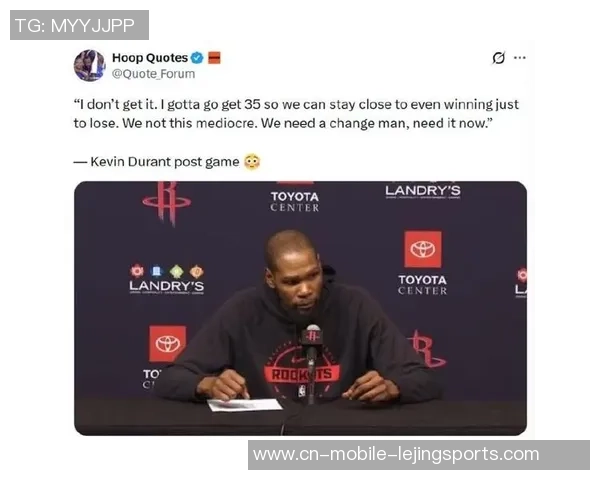 正式承认，终老火箭！杜兰特官宣退役声明，太阳终究是错付了